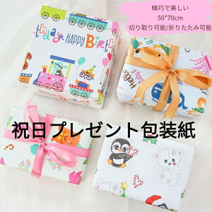 v[gp ̓̓ av[g̊O FBւ̃v[g Ƒւ̃v[g ꂢ 킢 v[gp Mtg