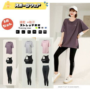 3_ZbgX|[c ^Zbg KMX Kpc KEFA seBXEFA X|[cEFA fB[X g[jOEFA fB[X tBbglXEFA fB[X WEF