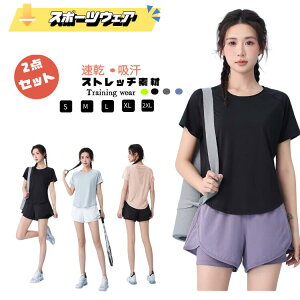 2_ZbgX|[c ^Zbg KMX Kpc KEFA seBXEFA X|[cEFA fB[X g[jOEFA fB[X tBbglXEFA fB[X WEF