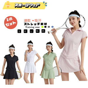 2_ZbgX|[c ^Zbg KMX Kpc KEFA seBXEFA X|[cEFA fB[X g[jOEFA fB[X tBbglXEFA fB[X WEF