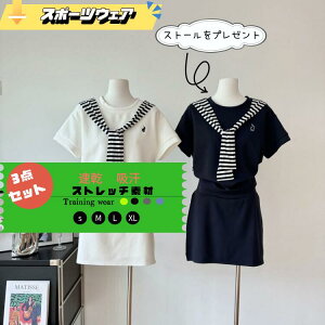 3_ZbgX|[c ^Zbg KMX Kpc KEFA seBXEFA X|[cEFA fB[X g[jOEFA fB[X tBbglXEFA fB[X WEF