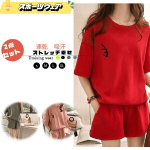 2_ZbgX|[c ^Zbg KMX Kpc KEFA seBXEFA X|[cEFA fB[X g[jOEFA fB[X tBbglXEFA fB[X WEF