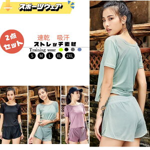 2_ZbgX|[c ^Zbg KMX Kpc KEFA seBXEFA X|[cEFA fB[X g[jOEFA fB[X tBbglXEFA fB[X WEF