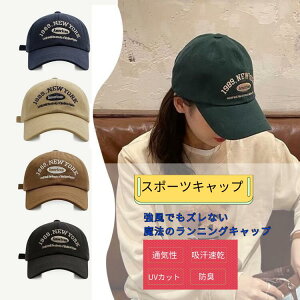 Lbv fB[X Y X|[c t jO Xq LbY j̎q ̎q bV w x[X{[Lbv  n  ubN x[W Lbv fB[X LbY X