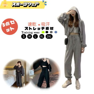 3_ZbgX|[c ^Zbg KMX Kpc KEFA seBXEFA X|[cEFA fB[X g[jOEFA fB[X tBbglXEFA fB[X WEF