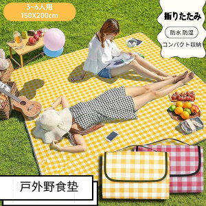 sNjbN}bg AEghA 4TCY 1`12lp AEghA}bg ނ ܂肽 ֗ Ԍ Lv}bg ܂ }bg o[xL[ sNjbN}bg O  Op ܂肽 sN