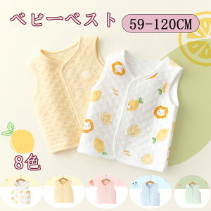 xr[xXg LbY j̎q ̎q ȃxXg AE^[ Ci[ xXg H ~ t h q ǂ AEghA LbYxXg AE^[ m[X[u   Ci[xXg xr