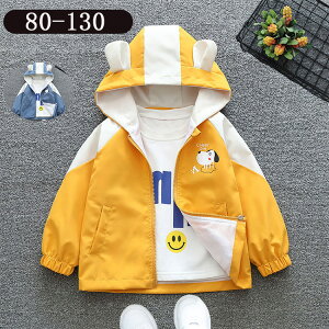 キッズシャケット 可愛い 暖かい 帽子 ジャケット 子供服 女の子 子供コート ジャケット アウター ジュニア 防寒対策 キッズコート 可愛い 長袖 お出かけ 卒業式 小学生 女児 通園 通学 冬 お