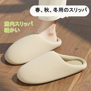 Xbp t H ~ g pXbp jp ~ ό`Ȃ  _炩  K @OK  Y fB[X @p ze TCY 傫TCY ₷ 