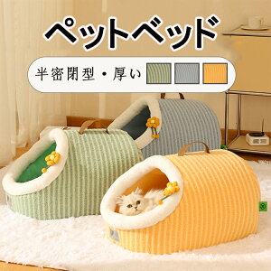 ybgxbh g tt ~p pet bed h[^ H ~ tbg ybgnEX  L ~  pxbh Lpxbh 􂦂 ybgpxbh Ck lR u[ O[ CG