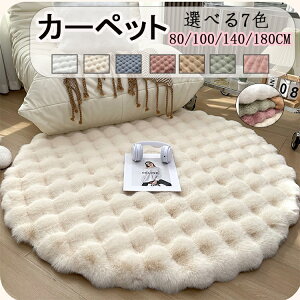 O ~`  tt g O~ ی^ 킢 H ~p k 􂦂 唻TCY 100 140 180 O}bg Vv  J[ybg q Ƒ rO ~ 炮 TCYI[_[