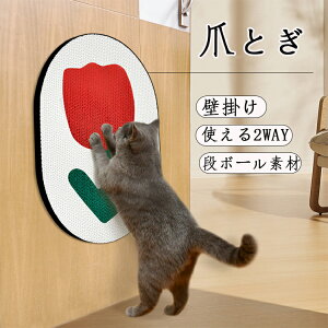 ܂Ƃ Ǌ| Lp g2WAY   L Lp ܂Ƃ ܌ _{[ i{[ L܂Ƃ ܖ ǂɓ\ ܂Ƃ{[h  |