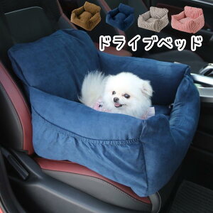 hCuxbh L[  ԗp ybgxbh  ybgphCuxbg ybg ԗpxbh p Lp ԍڃxbh ԃV[g oh~ hCupi  L hCu xbh  s o