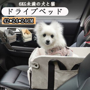 hCuxbh  ybgxbh ԗp ybgpi ybg hCu{bNXɊ| 2way ^ o hCu hCu{bNX hCuV[g hCuxbh ybgL[ ObY 