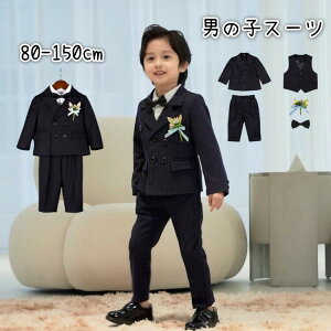 j̎q X[c w LbYX[c xXgZbg XgCv ubN ㉺Zbg qX[c tH[}X[c  LbY q 80 90 100 110 120 130 140 150 X[cZbg q   