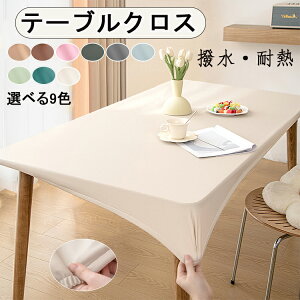 e[uNX ϔM k PU U[  I[_[ H  e[uJo[ Vve[u}bg TCYI[_[Ή k e[u}bg ~ HfXN}bg _C