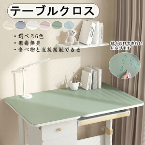 }bg fXN}bg k PU I[_[ ItBX ڂɗD e[uNX  fXN {I wK  GЂv[g U[  n H e[uJo[ Vve