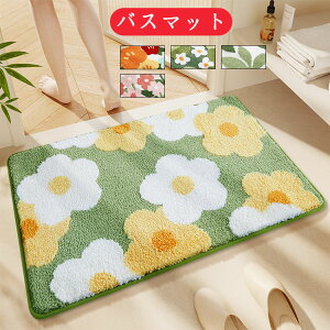 oX}bg z ԕ Lbg 40*60 50*80  􂦂 q ~ߒ  tt  ʏ 킢 O}bg  }bg ɂ K gC C ې ӂ}b