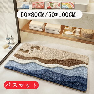 oX}bg 50*80 50*100 唻 􂦂 z  ӂ}bg tt  O}bg   ~ }bg K ɂ gC C ې G肪 gC}bg 