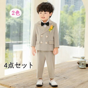  4_Zbg J[L@O[@qX[ctH[} X[c LbY j̎q X[c \ w  ǂ qtH[}X[c LbYX[c ܎O xr[X[c  