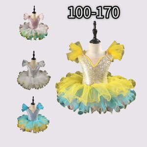 _Xߑ oG [X XJ[gt 100-170 pct TCY Iׂ5F  qp sN LbY WjA oG oGpi qǂ _X ߑ@LbY _XEFA q 