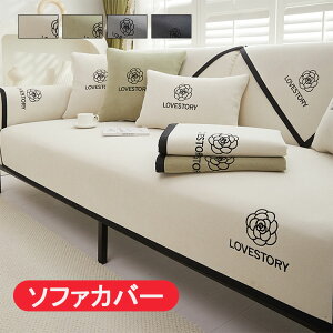 \t@[Jo[ 邾 ԕ k 􂦂 Ol| lGp 킢 Zp[g^  ~ߒ  \t@Jo[ @OK ~ H t  g 3l| 2l| 4l| V 