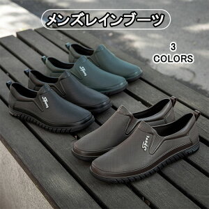 Cu[c Y   JC J ~J h 24.5-27.5 ΍ ᓹ Vv ʋ 킢 j V[gJt ₷ C ubN uE O[