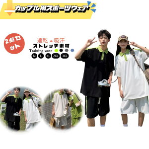 2_ZbgX|[cEFA ^Zbg KMX Kpc KEFA seBXEFA fB[X g[jOEFA fB[X tBbglXEFA WEFA zbgK yoga 