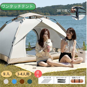 eg ^b`^[veg 2m AEghA eg ^[v ^b` ^b`eg ^ ȒP ݉c UVH  [obOt 悯 Cxg AEghA Lv 1~4l _u 3`4