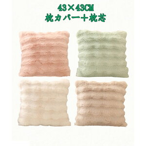 Jo[+c NbVJo[ 킢 k 45x45  Vv  NbV Jo[ lGp ` ʋC ېOK h~ 45*45  30*50cm n 3Dp^[  zCg 