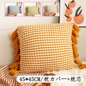 Jo[+c NbVJo[ 킢 k 45x45  Vv  NbV Jo[ lGp ` ʋC ېOK h~ 45*45  CG[ zCg O[ ԕ s