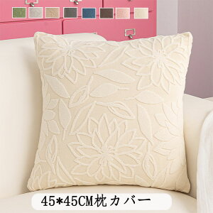 Jo[ NbVJo[ 킢 k 45x45  Vv  NbV Jo[ lGp ` ʋC ېOK h~ 45*45  CG[ zCg O[ ԕ sN