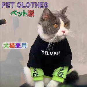   ėp ^  m[X[u ؍   ̎qp hbOEFA L  ʋC іh~ U t ybg Lp H~ g j̎q@JbRCC Lbg