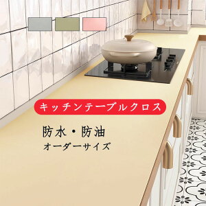 e[uNX k   Vv  e[uJo[ HJo[  k ƒp Ɩp ` ` 傫  Lb` _CjO  Lb`e[u