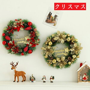 NX}X 胊[X ݂艺 u I[ig ͋C Ǌ| hA O  NX}X ObY NX}Xp[eB[ i ԃK[h    փhA O