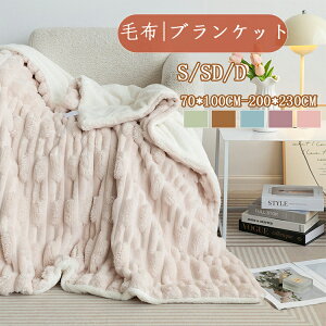 ѕz VO TCY _uTCY  Iׂ6F uPbg n Ђ| G| |ѕz  g ӂӂ y 􂦂   H~p 70*100 100*150 120*200 150*20