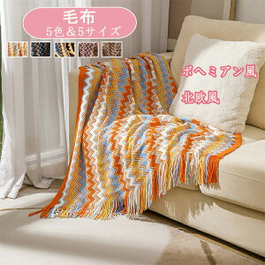 ѕz VO TCY _uTCY  Iׂ5F uPbg n Ђ| G| |ѕz  g ӂӂ y 􂦂   H~p 70*100 100*150 120*200 150*20