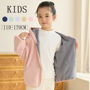 {A p[J[ WPbg j̎q ̎q n  AE^[ p[J[ u[ Vv j̎qAE^[ LbY q H ~ I[V[Y LbYAE^[ 110-160 ʉ ʊw q q