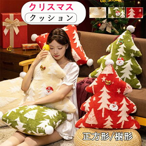 NX}X NbV k  Vv 􂦂 k ` ʋC ` ېOK h~  45*45 Pi̔ 45×45cm w Jo[ CeA ւJo[ v[