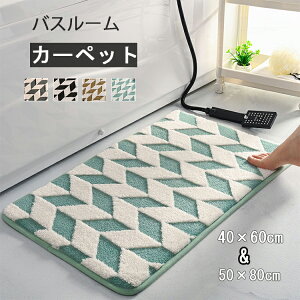 }bg oX}bg t  40×60 50×80 ӂ}bg C z ~ gC}bg A  qI K ɂ ɂ ې ӂӂ  킢 v[