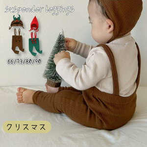 NX}X q TXy_[ MX LbY xr[ xr[ ̎q j̎q suspender leggings NX Tybg pc Ԃ  ؍ 66cm 73cm 80cm 90cm q t  H ~ V 