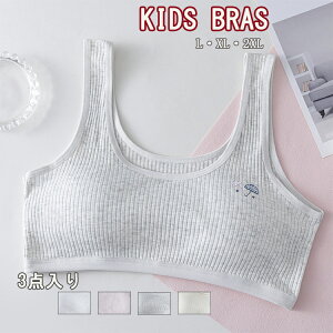 3_  X|[cu w uW[ WjA XN[Ci[ X|u  n[tgbv AcM nCWj t@[Xgu mC[ TCY 傫TCY W