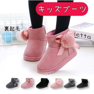 u[c ̎q  N LbY ̎q ~ g ы n[g IV    w LbYC q C V[Y 킢  y o ʊw ʉ ub