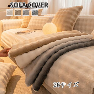 �\�t�@�[�J�o�[ �����邾�� �h�� 4�l�|�� 3�l�|�� 2�l�|�� �Z�p���[�g�^ ���� �t���t�� �~ �H �t ���� �g���� �I�t�� �\�t�@�[�p�b�h ������ �L�Y�h�~ �\�t�@�J�o�[ �O�l�|�� ������� ����~