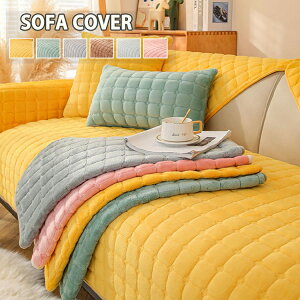 �\�t�@�[�J�o�[ �����邾�� �h�� 4�l�|�� 3�l�|�� 2�l�|�� �Z�p���[�g�^ ���� �t���t�� �~ �H �t ���� �g���� �I�t�� �\�t�@�[�p�b�h ������ �L�Y�h�~ �\�t�@�J�o�[ �O�l�|�� ������� ����~