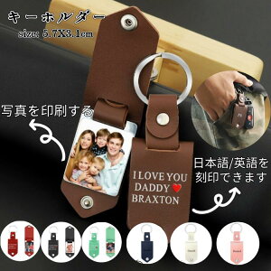 yȎʐ^ōz  L[O L[z_[ C^AU[ {v v ʐ^ Xgbvyی^zʐ^ ̓ ̓ hV̓ ƋLO X}[gtH X}z I