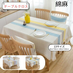 e[uNX k  t  Vv  PVC+sDz e[uJo[ HJo[  k ƒp Ɩp ` ` 傫  Lb` _CjO  