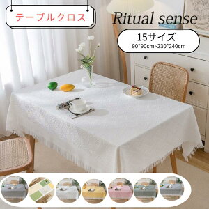 e[uNX k  t  Vv  PVC sDz e[uJo[ HJo[  k ƒp Ɩp ` ` 傫  Lb` _CjO  