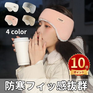 _10{|Cg^ C[}t  ӂӂ C[}t[ C[EH[}[ h fB[X LbY q  킢  l qǂ p ̎q ] ݂݂ 