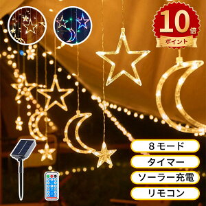 _10{|Cg^C~l[VCg LED \[[ O zd X^[Cg XgOCg^C}[@\ h XgOCg Rt   NX}Xc[  